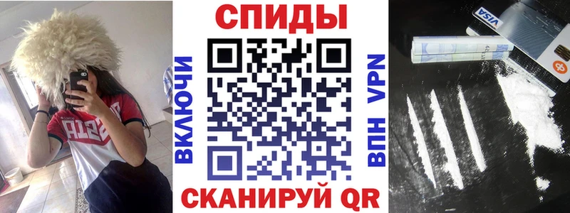хочу наркоту  Реж  KRAKEN рабочий сайт  АМФЕТАМИН 98% 