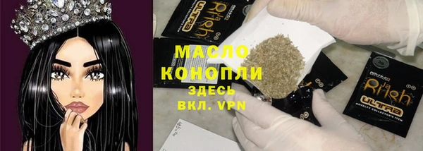 скорость mdpv Беломорск