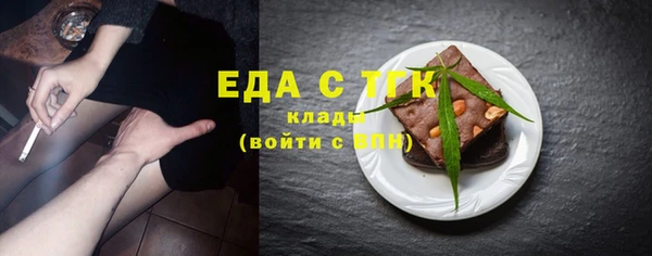 apvp Богородск