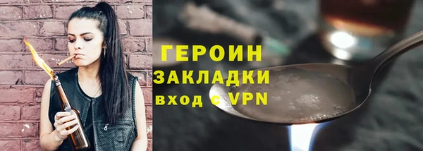 скорость mdpv Богданович