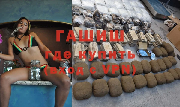 скорость mdpv Богданович