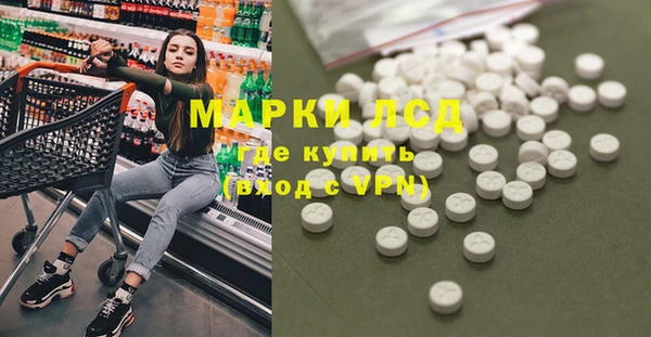 скорость mdpv Богданович