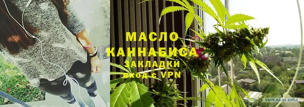 скорость mdpv Богданович