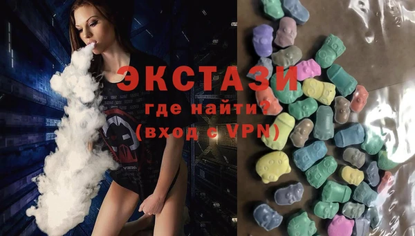 скорость mdpv Богданович