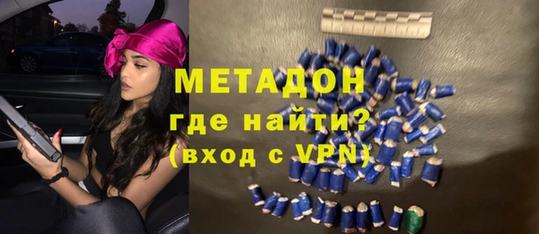 скорость mdpv Богданович