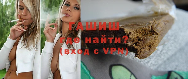 скорость mdpv Богданович