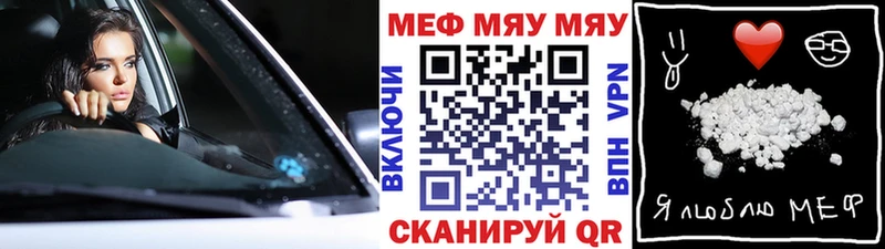 МЕФ VHQ  Реж 
