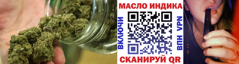 ТГК концентрат  Реж 