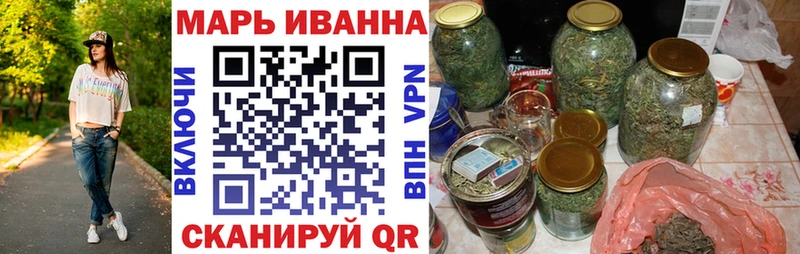 Бошки Шишки THC 21% Реж